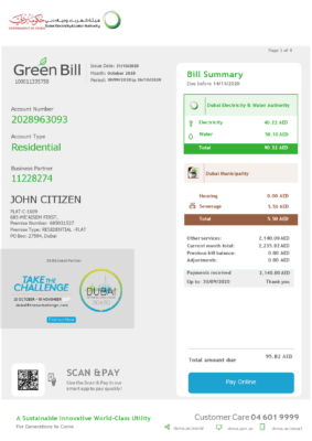 United Arab Emirates Dubai Electricity & Water Authority utility bill template in Word and PDF format (4 pages)