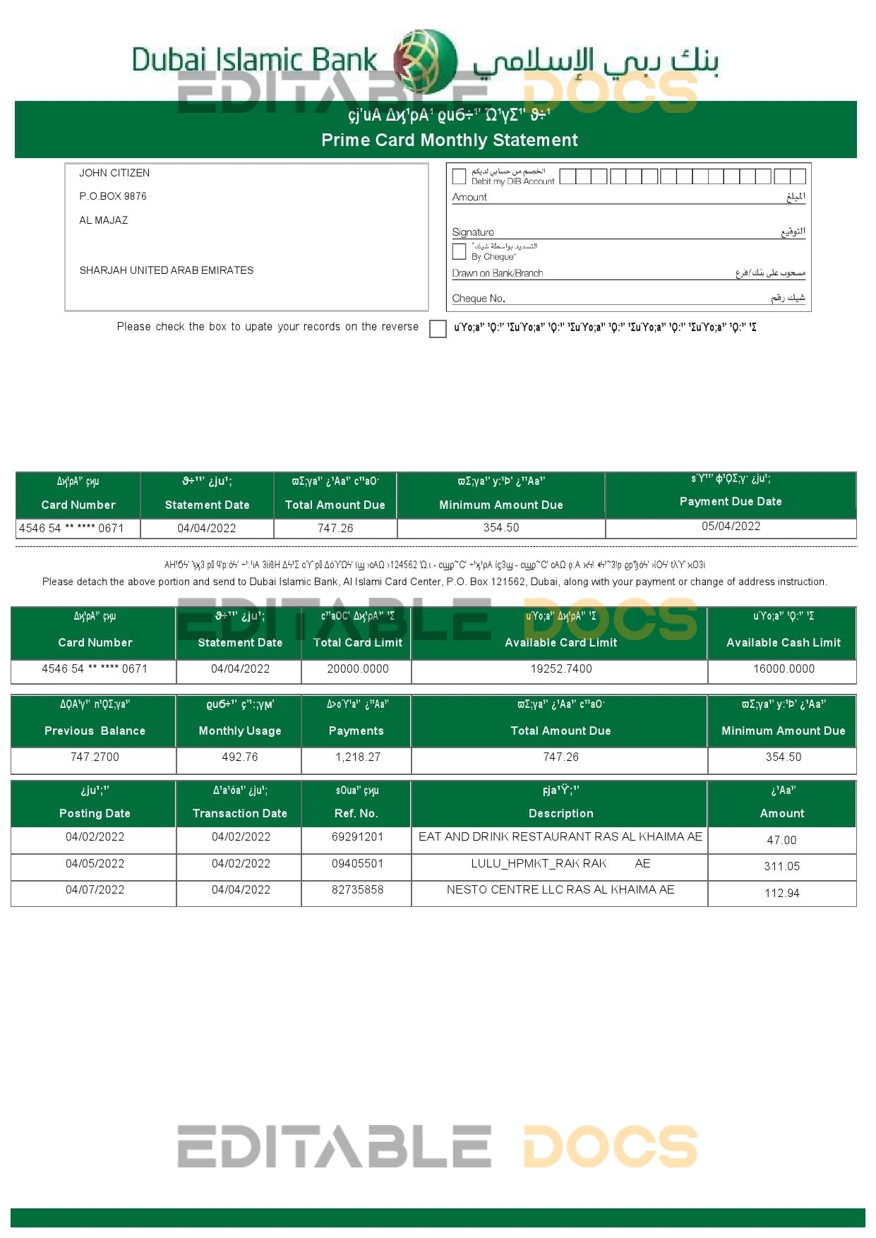 UAE Dubai Islamic bank statement template in Word and PDF format in Arabic language, 3 pages