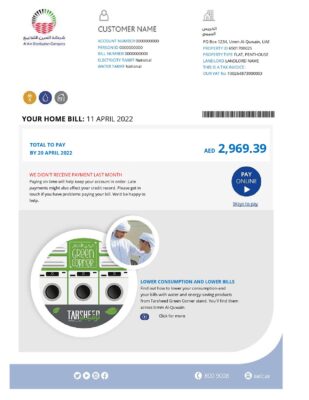 UAE Sharjah Al Ain Distribution Co. Word and PDF utility bill template (5 pages)