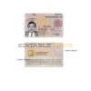United Kingdom ID (Identity Card) template in PSD format