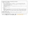 USA Ohio Huntington bank statement Word and PDF template, 7 pages