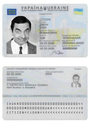 Ukraine ID template in PSD format, full editable