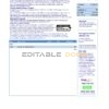United Kingdom Nationwide bank statement template in .xls and .pdf format (5 pages)