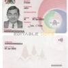 Mauritius ID card template in PSD format, fully editable