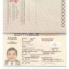 Authentic Denmark PSD Passport Template