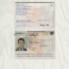 Authentic France PSD Passport Template