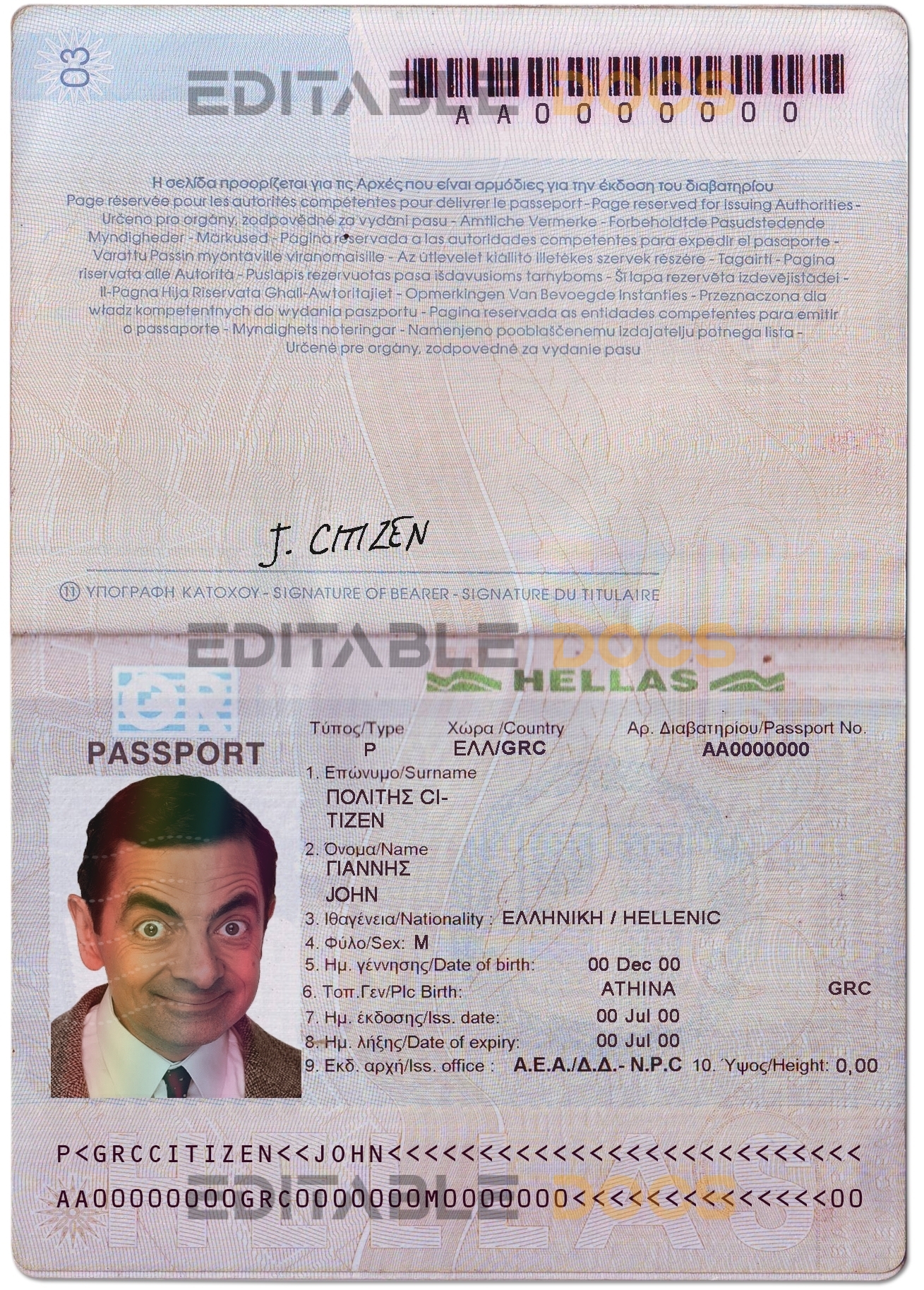 Authentic Greece PSD Passport Template