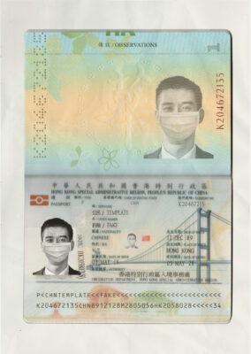 Authentic Hong Kong PSD Passport Template