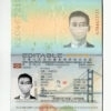 Authentic Hong Kong PSD Passport Template