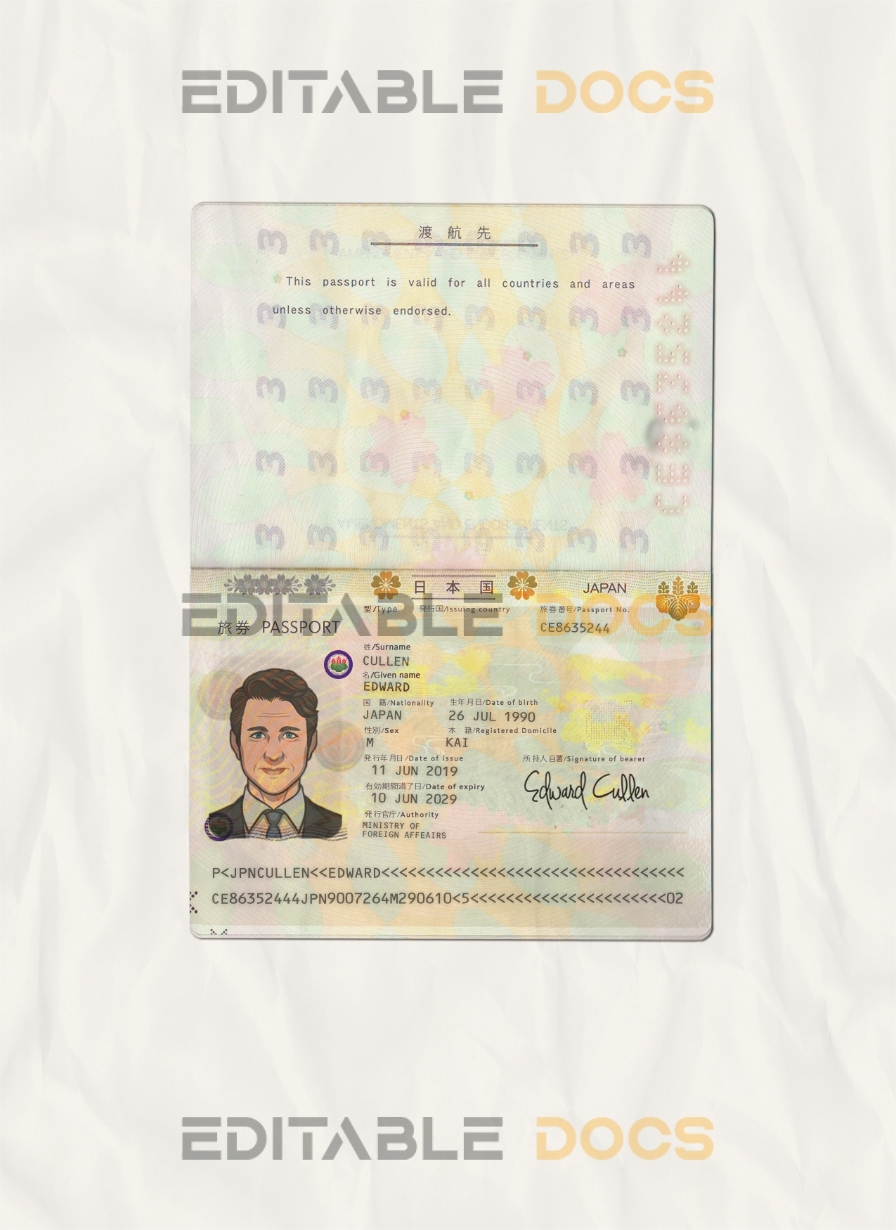 Authentic Japan PSD Passport Template
