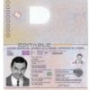 Authentic Lithuania PSD Passport Template