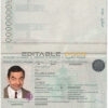 Authentic Morocco PSD Passport Template