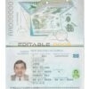 Authentic New Zealand PSD Passport Template (2009-2016)