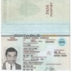 Authentic Norway PSD Passport Template