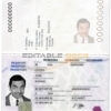 Authentic Romania PSD Passport Template
