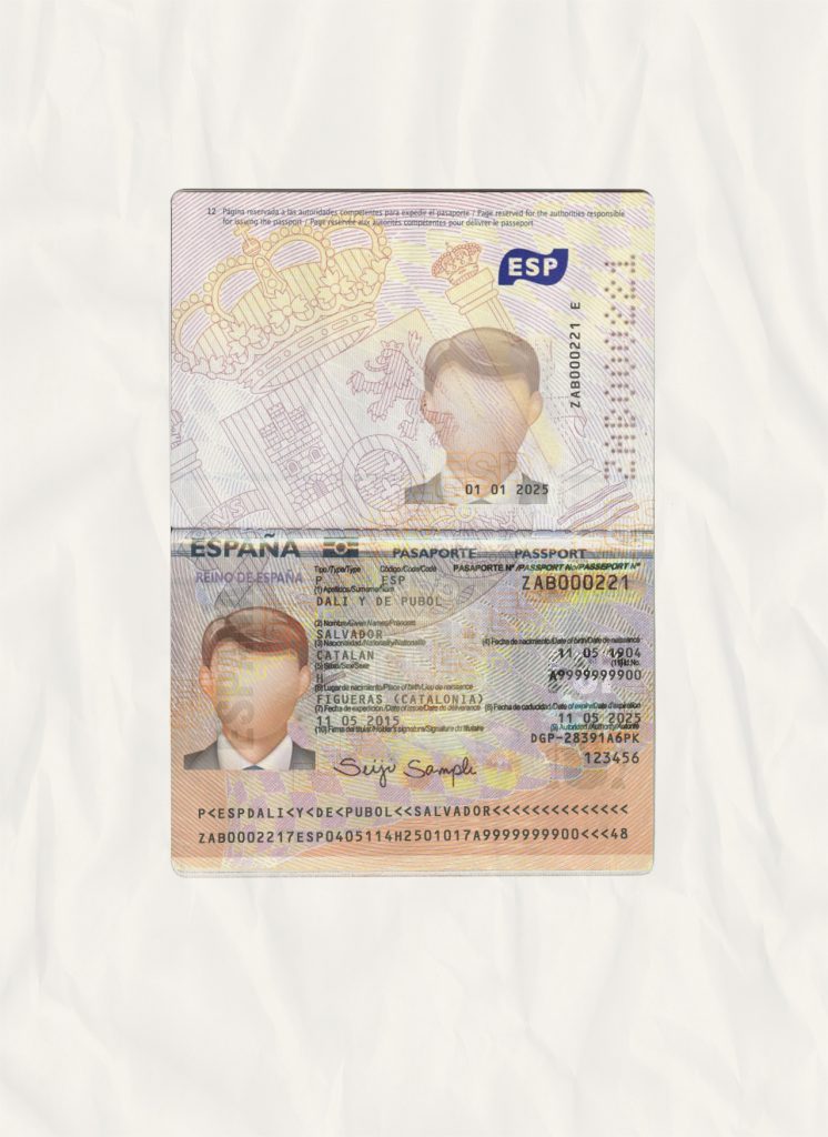 Authentic Spain PSD Passport Template (2015 – present)