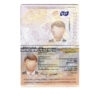 Authentic Spain PSD Passport Template (2015 – present)