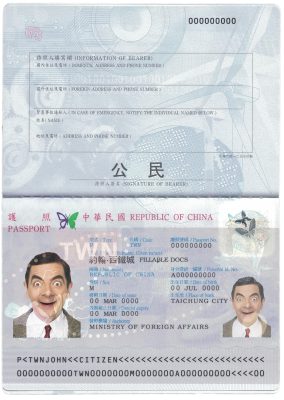 Authentic Taiwan (officially the Republic of China) PSD Passport Template