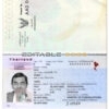 Authentic Thailand PSD Passport Template