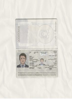 Authentic UAE (United Arab Emirates) PSD Passport Template
