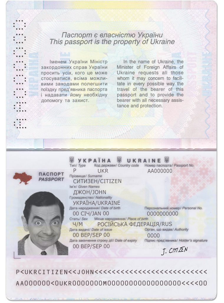Authentic Ukraine PSD Passport Template