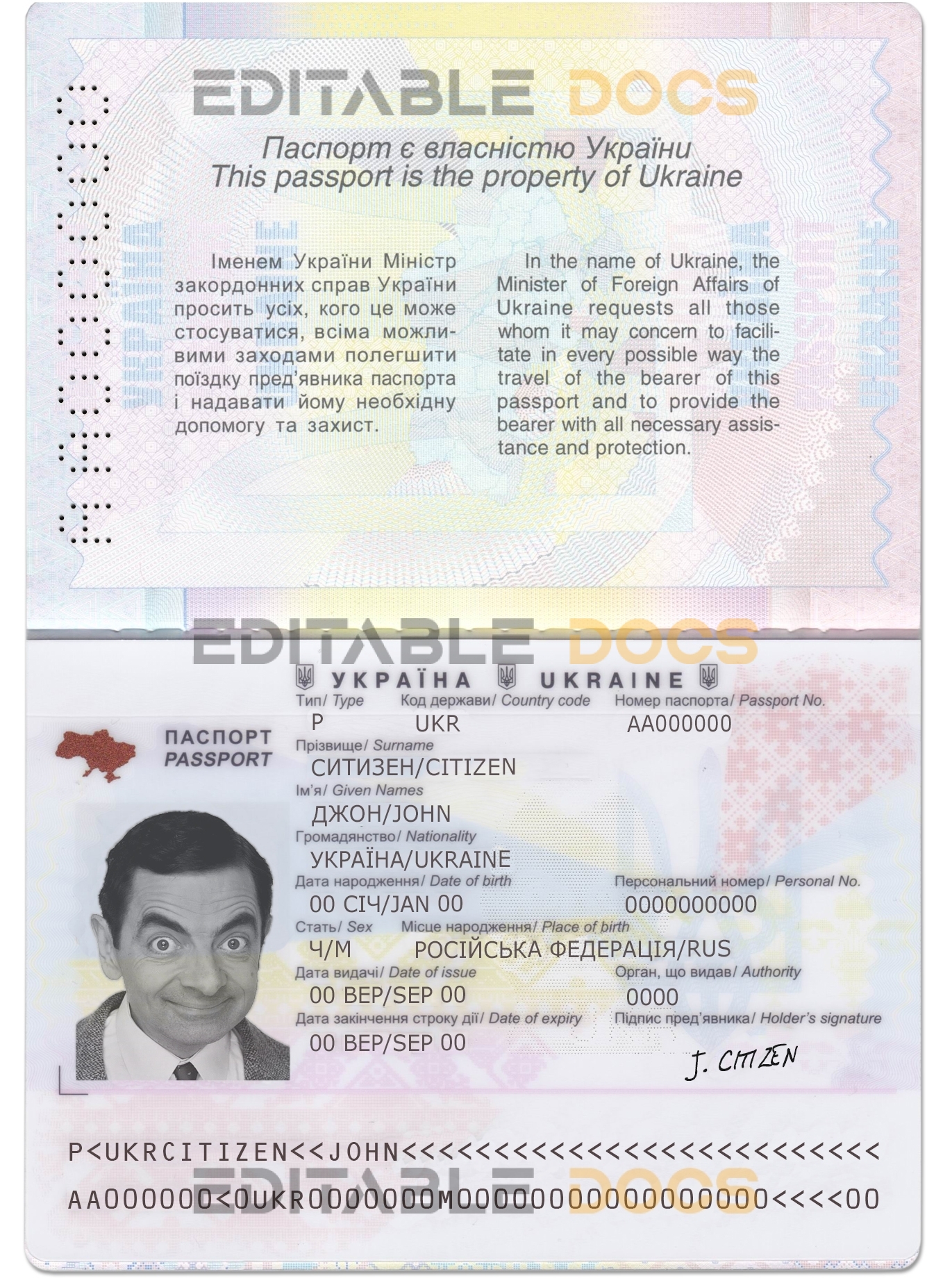 Authentic Ukraine PSD Passport Template