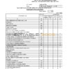 Azerbaijan Access Bank (English language) statement template in Excel and PDF format