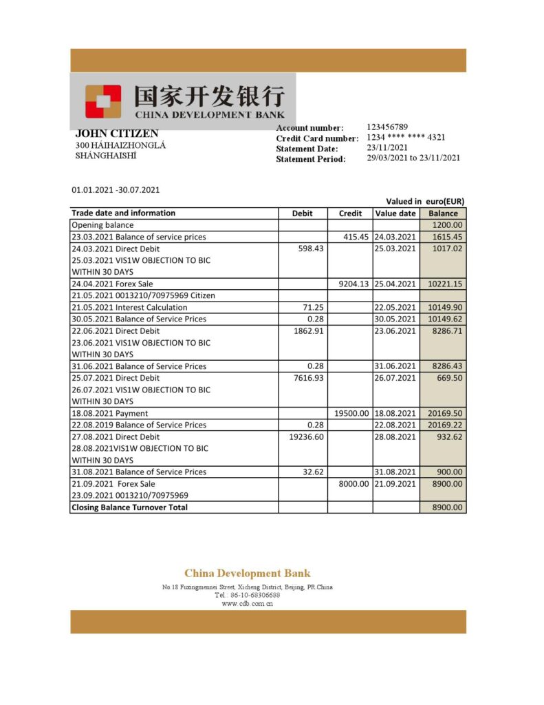 China Development Bank statement template in .xls and .pdf file format