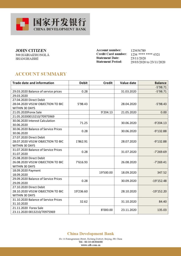 China Development bank statement template in Word and PDF format