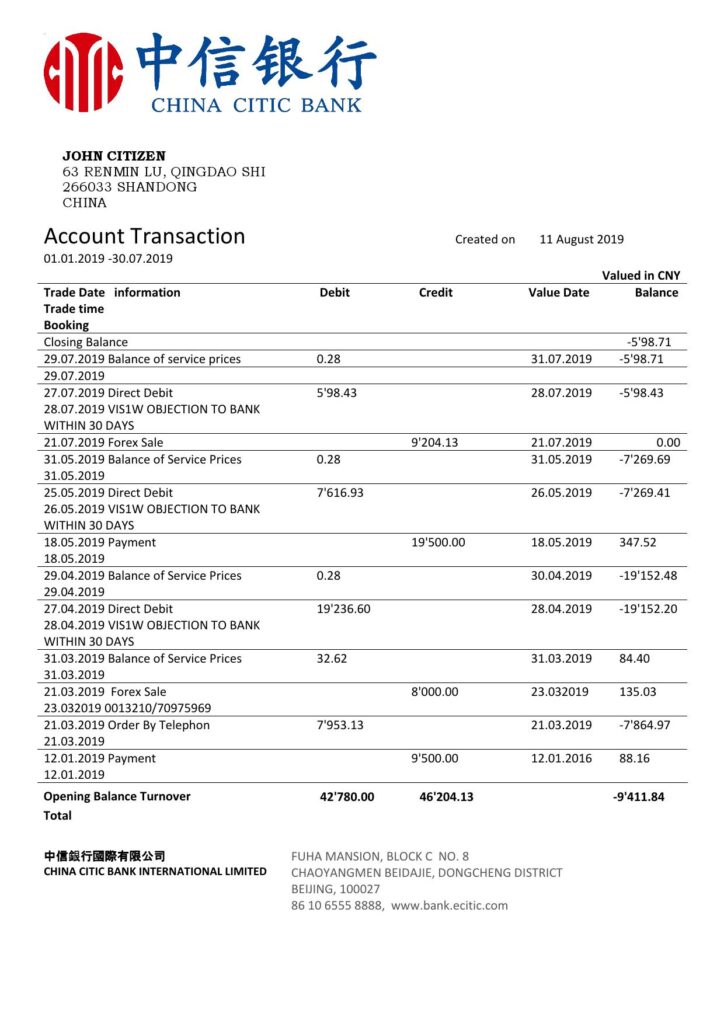 China Citic Bank Corp bank statement template in Word and PDF format