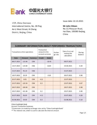 China Everbright bank statement template in Word and PDF format