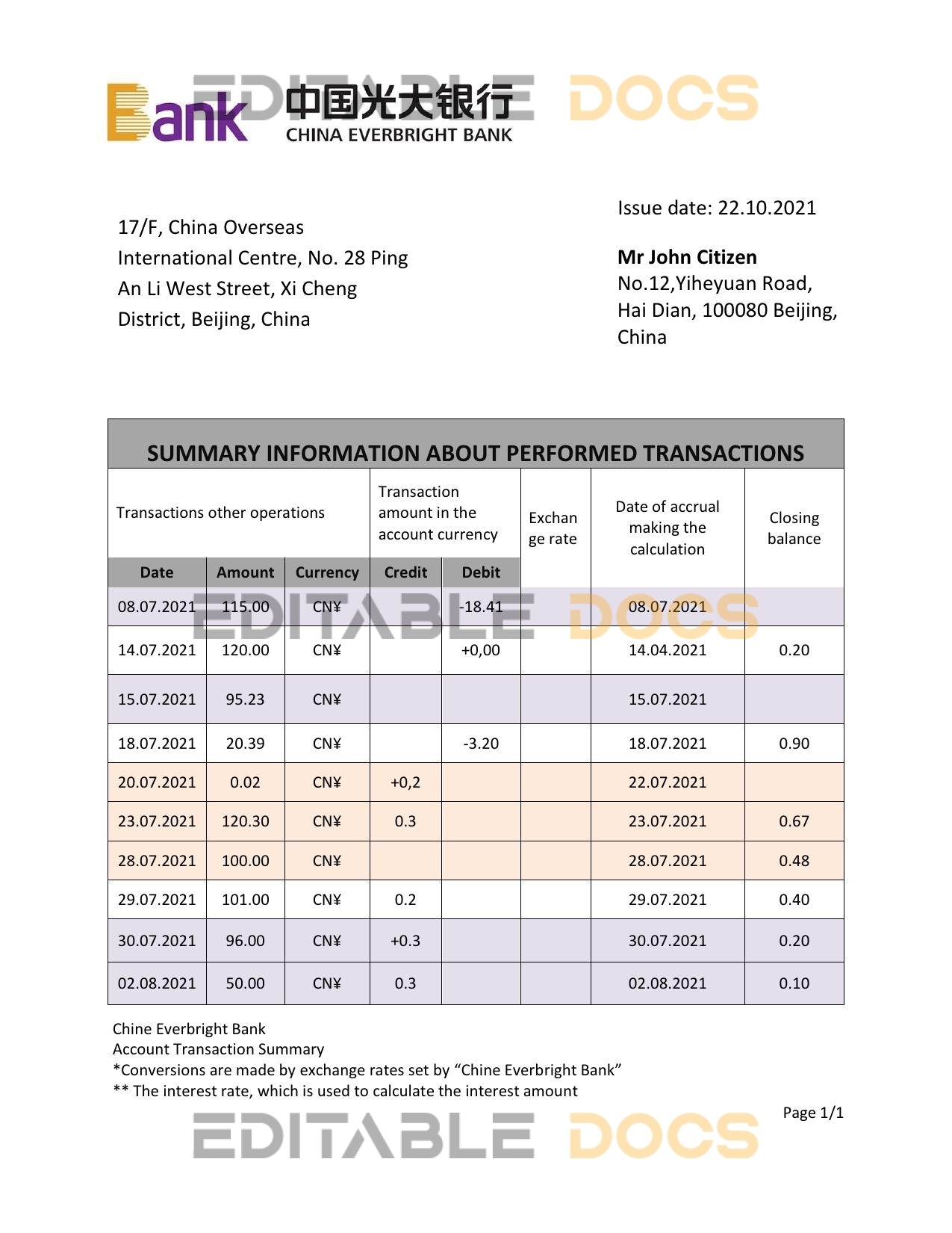 China Everbright bank statement template in Word and PDF format