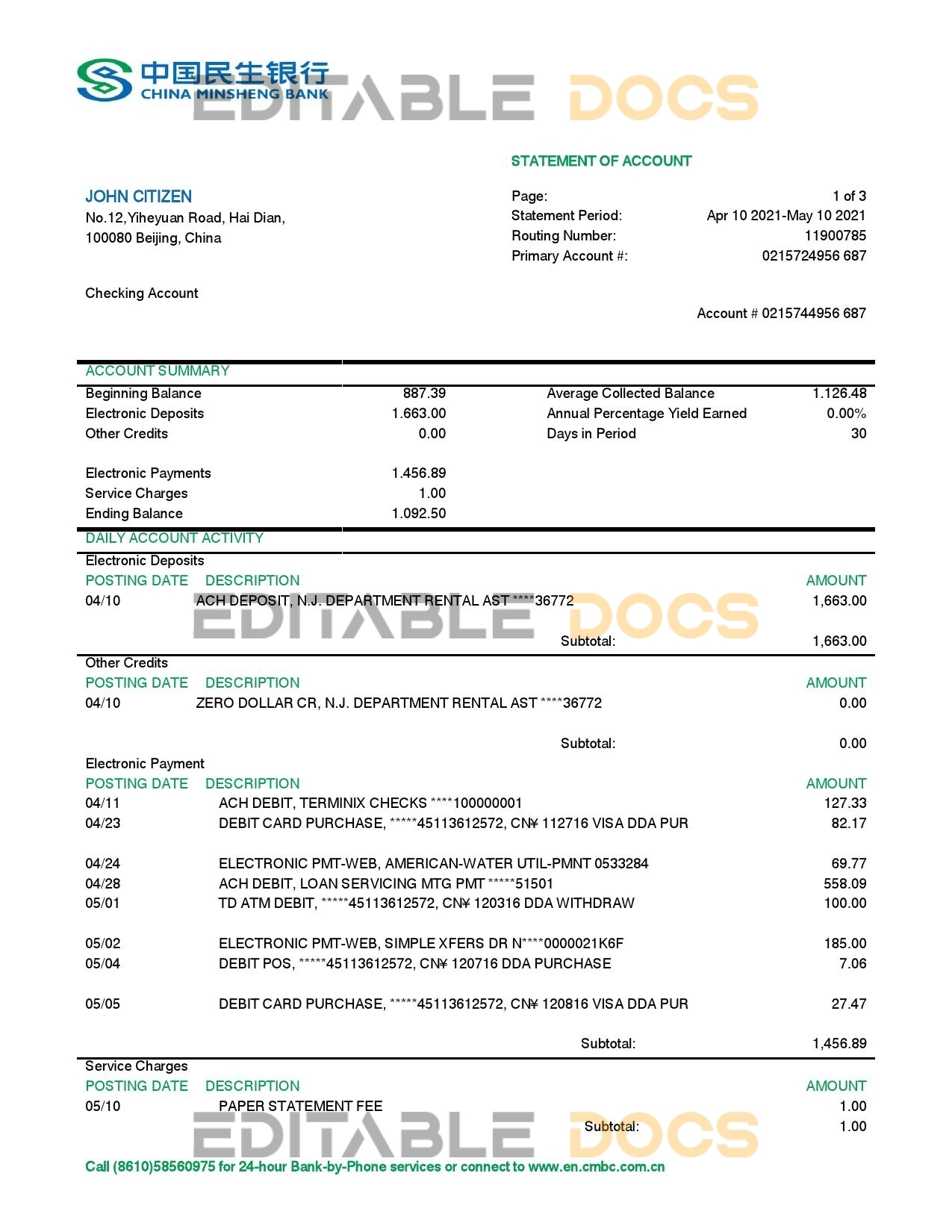 China Minsheng bank statement template in Word and PDF format (.doc and .pdf)