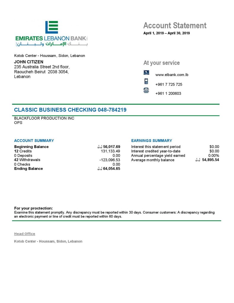 Lebanon Emirates Lebanon Bank statement template in Word and PDF format, good for address prove