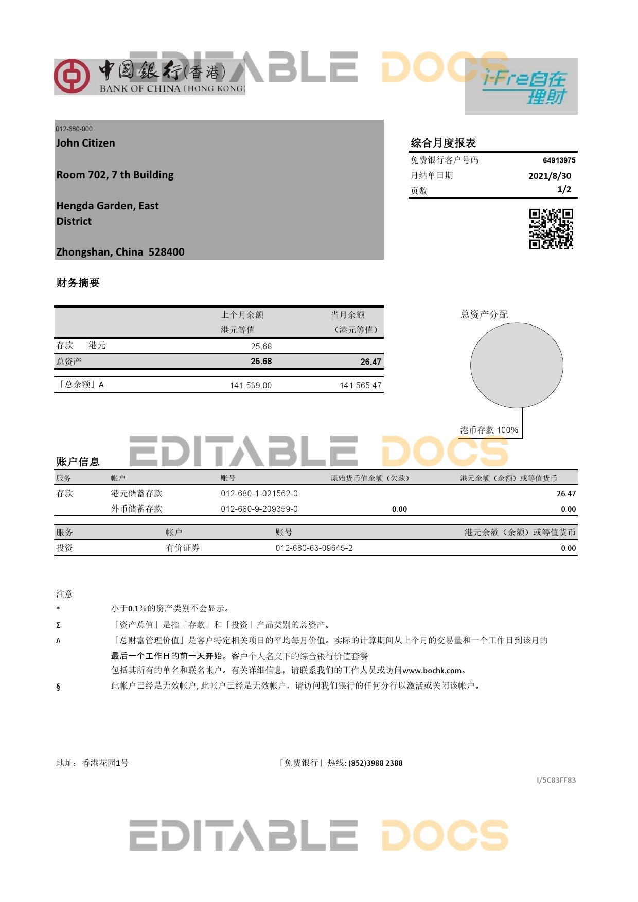 Hong Kong Bank of China (Hong Kong) bank statement easy to fill template in Excel and PDF format
