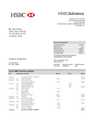Israel HSBC proof of address bank statement template in Word and PDF format