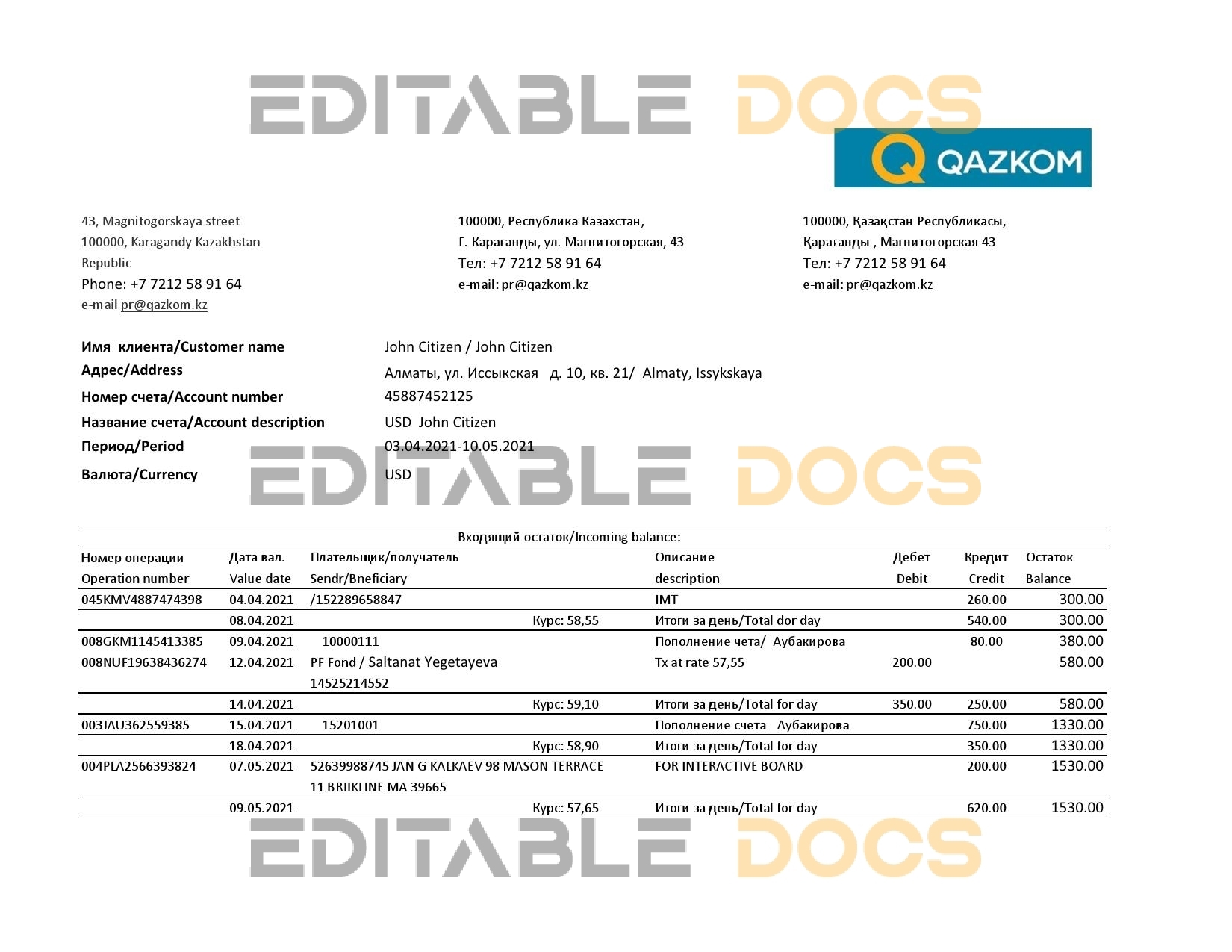 Kazakhstan Qazkom bank statement easy to fill template in Excel and PDF format