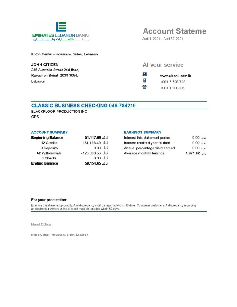 Lebanon Emirates Lebanon Bank statement template in Excel and PDF format, good for address prove