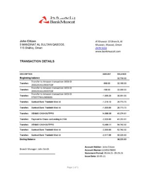 Oman Bank Muscat bank statement easy to fill template in .xls and .pdf file format