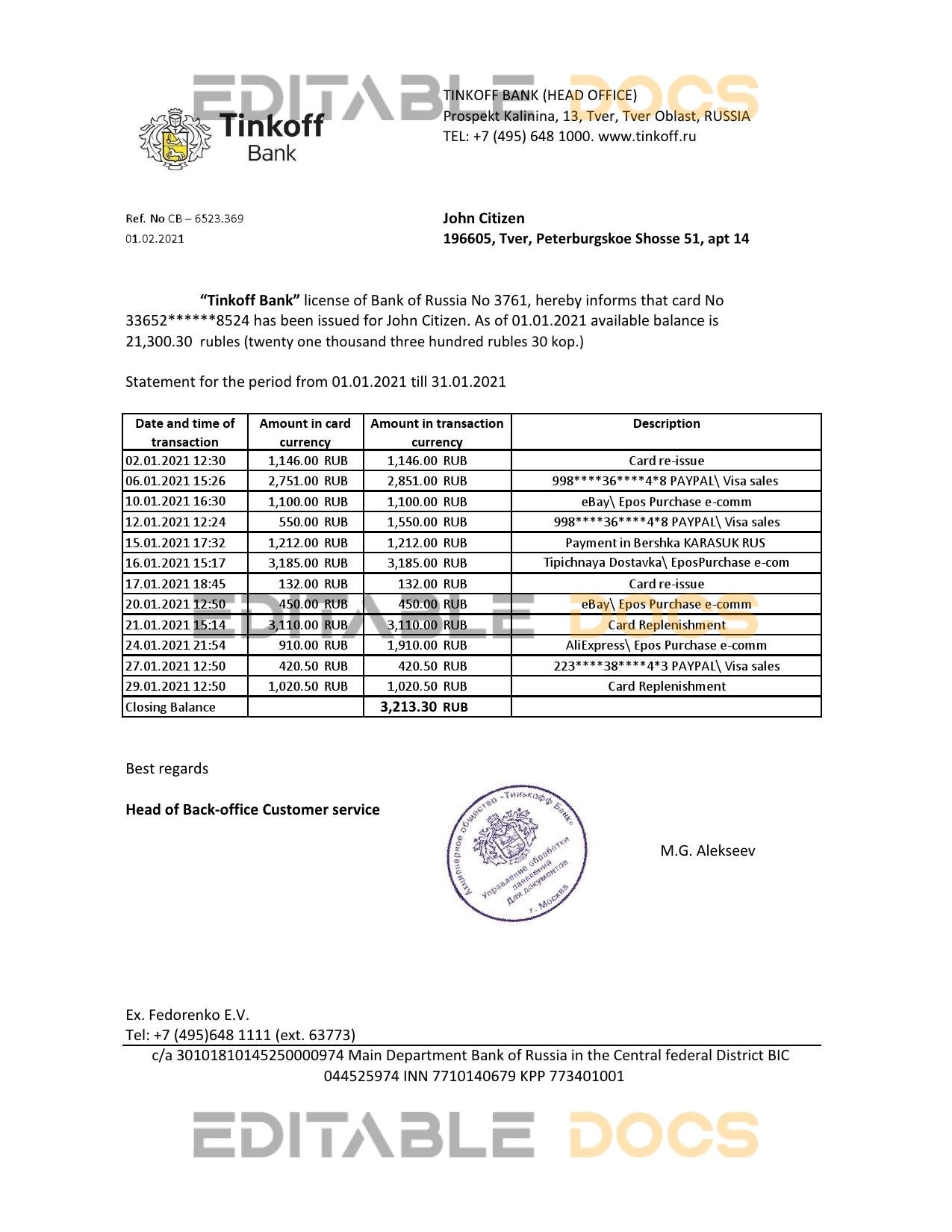 Russia Tinkoff bank proof of address statement template in Excel and PDF format (.xls and .pdf)