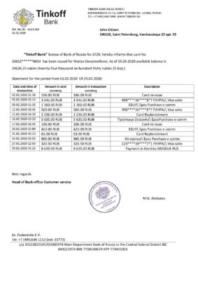 Russia Tinkoff bank proof of address statement template in Word and PDF format (.doc and .pdf)