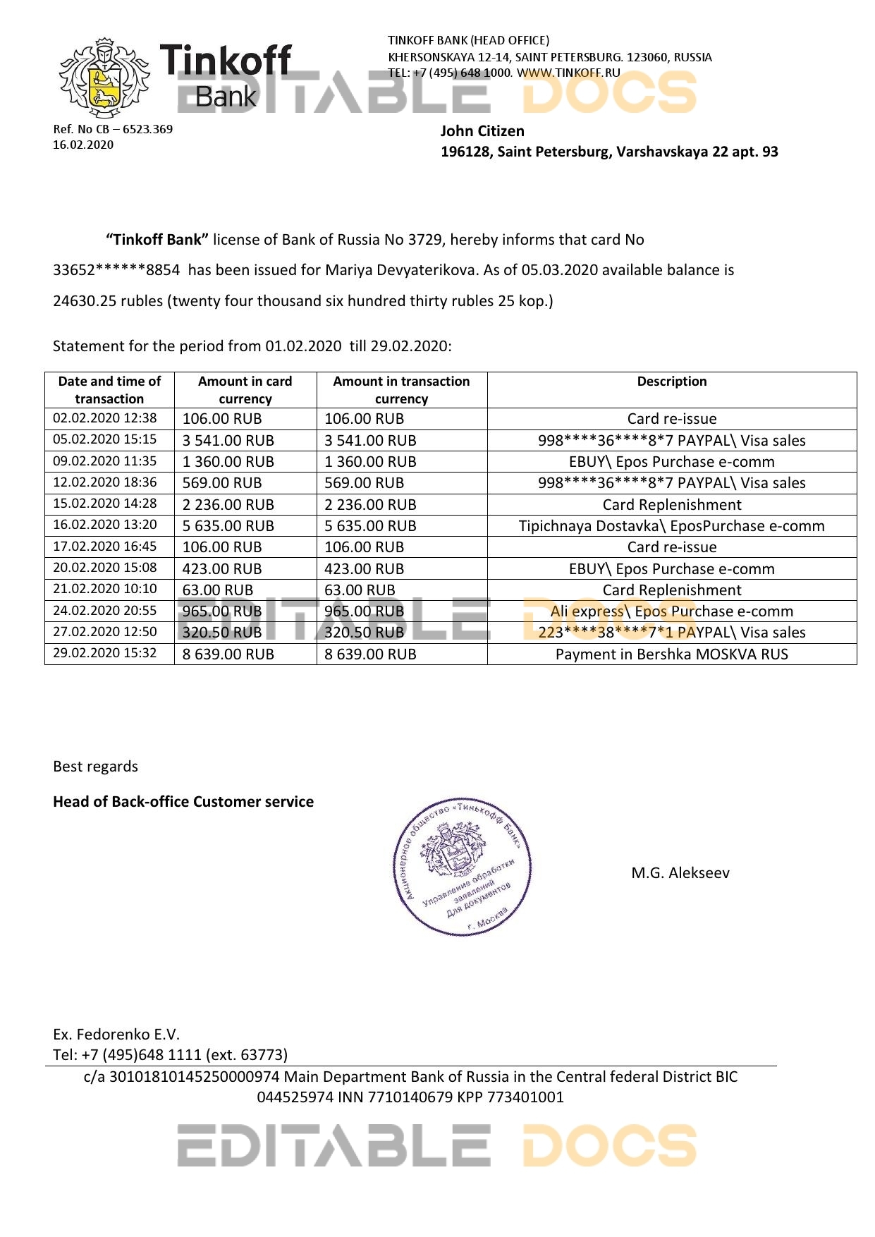 Russia Tinkoff bank proof of address statement template in Word and PDF format (.doc and .pdf)