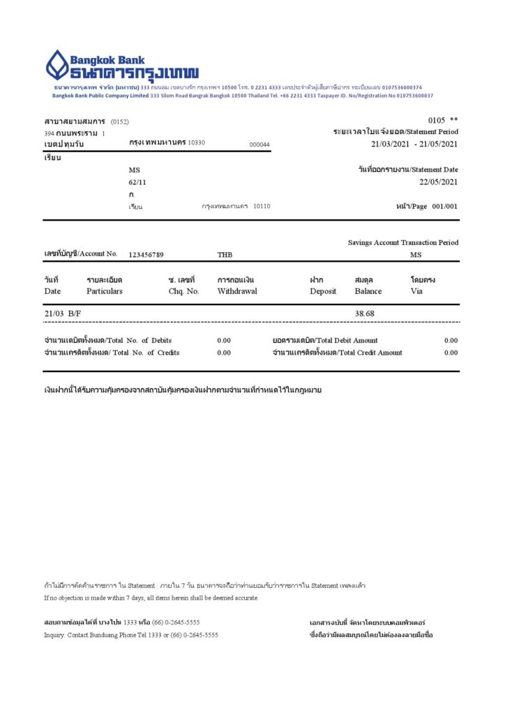 Thailand Bangkok bank account statement template in Excel and PDF format