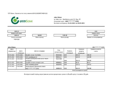 Ukraine OTP bank statement template in .xls and .pdf file format