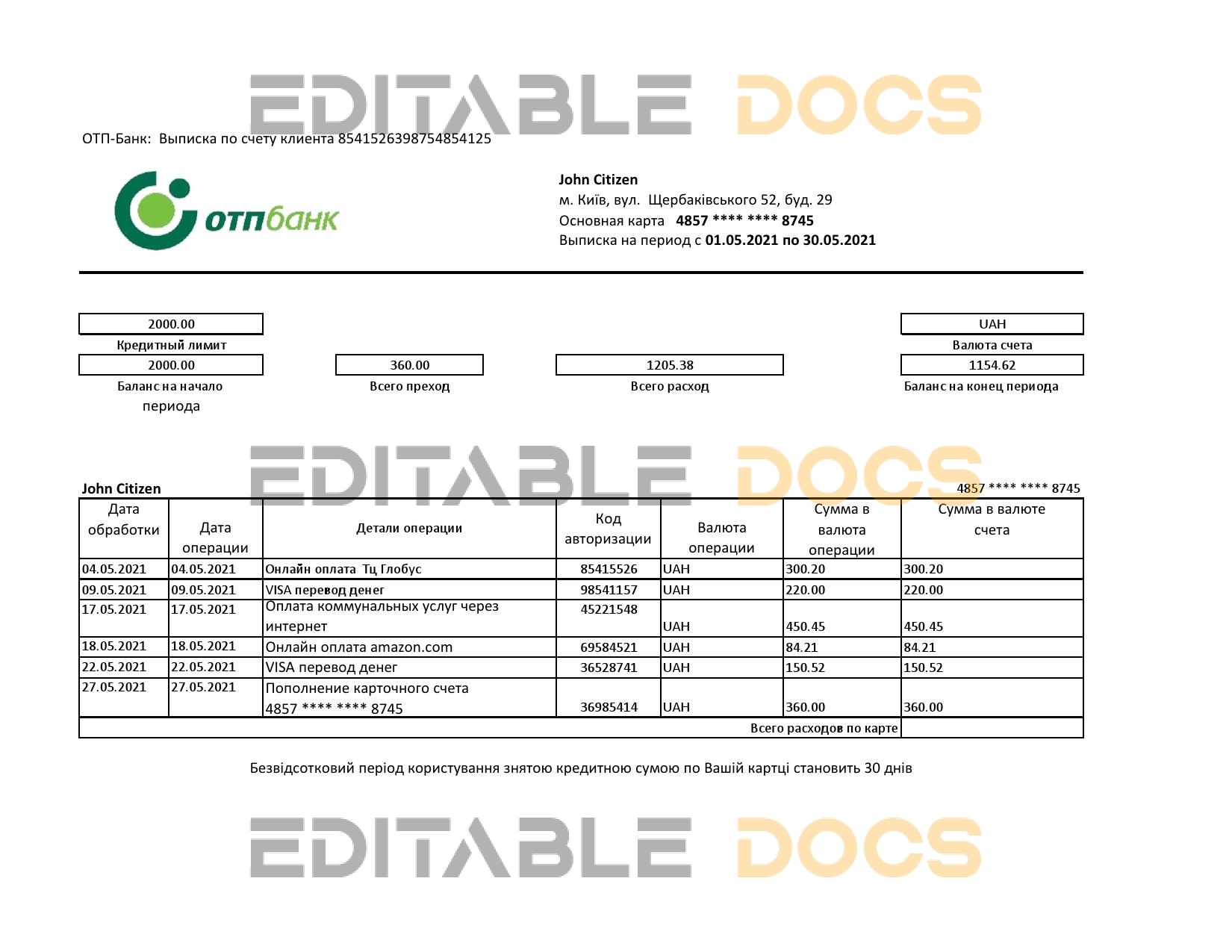Ukraine OTP bank statement template in .xls and .pdf file format