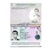 Authentic United Kingdom PSD Passport Template (2020 – present)