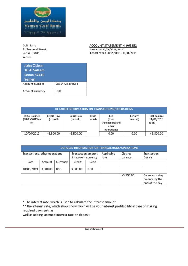 Yemen Gulf bank statement template, Word and PDF format (.doc and .pdf)