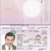 Authentic Bahrain PSD Passport Template