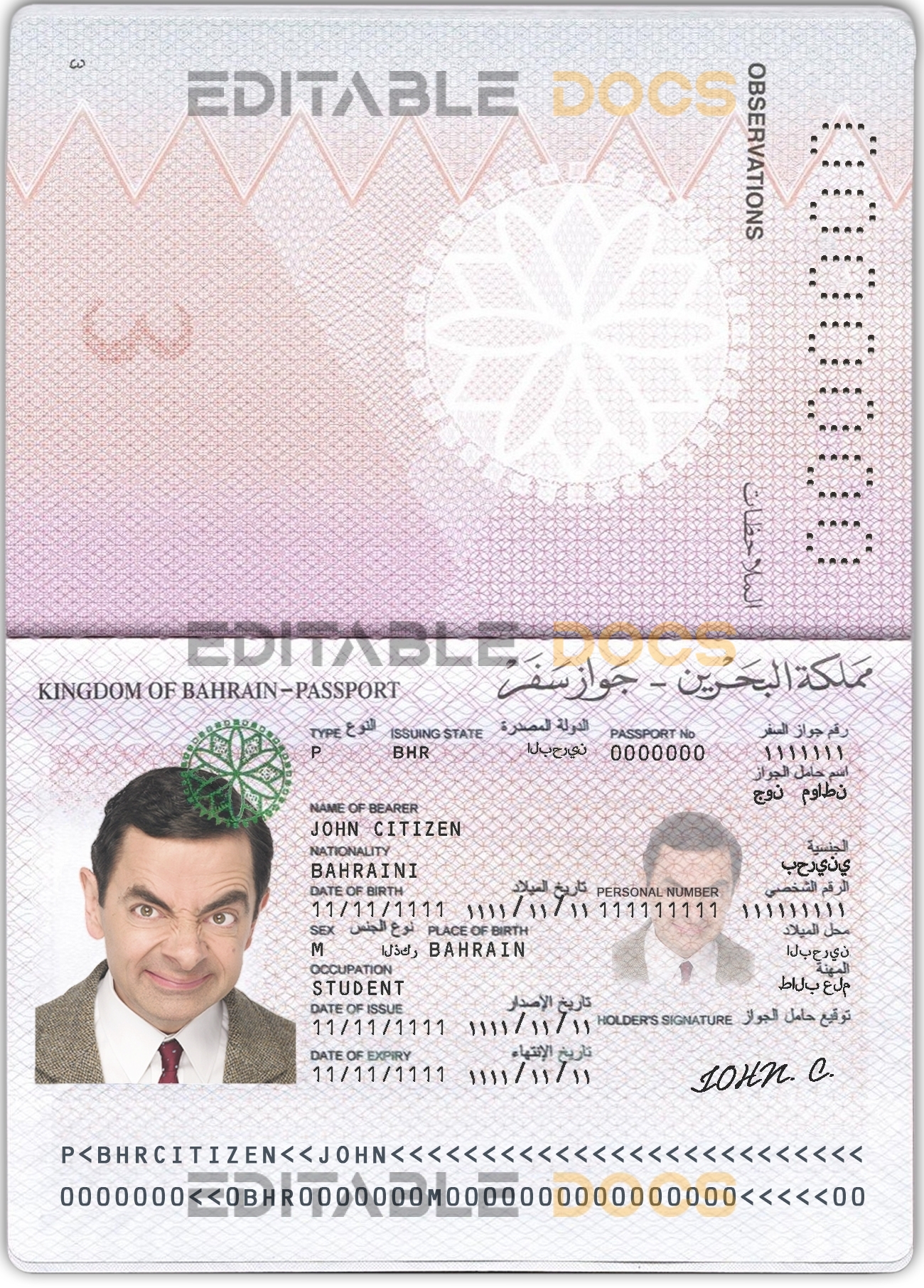 Authentic Bahrain PSD Passport Template