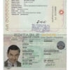 Authentic Bangladesh PSD Passport Template (2010 – present)